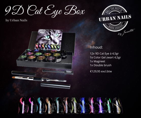 9D CAT EYE COLLECTION